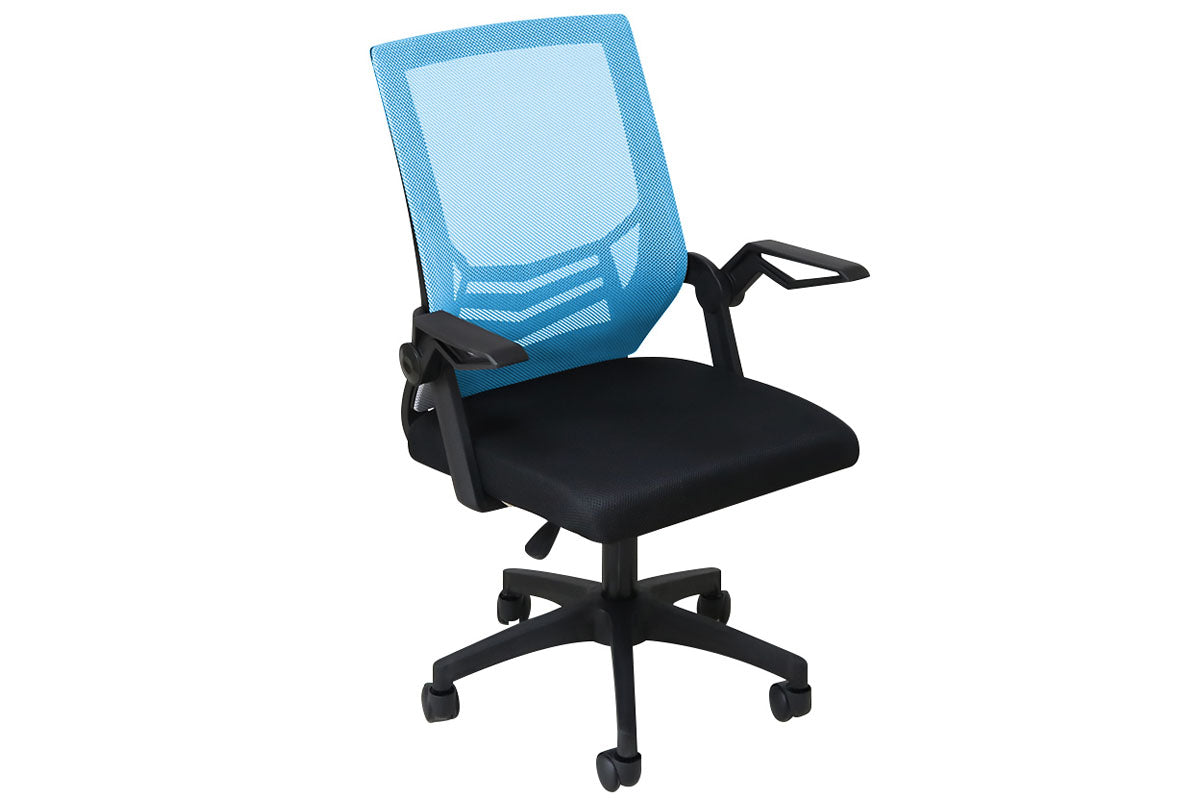 Office Chair Computer Chair Promo