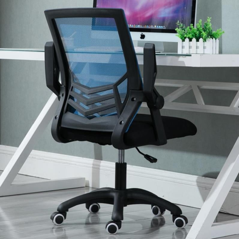 Office Chair Computer Chair Promo