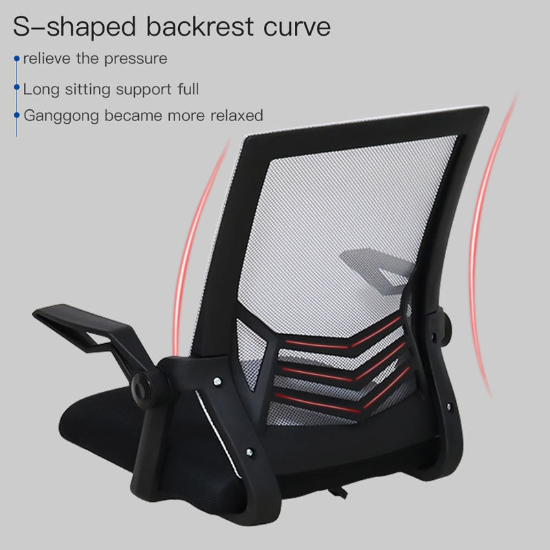 Office Chair Computer Chair