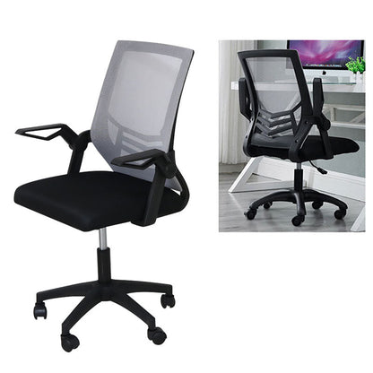 Office Chair Computer Chair