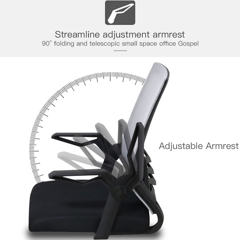 Office Chair Computer Chair