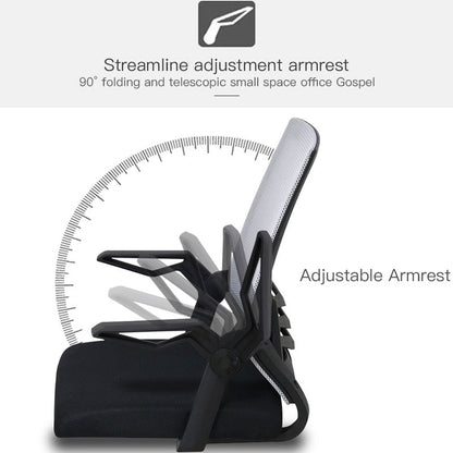 Office Chair Computer Chair