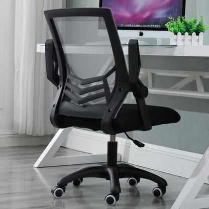Office Chair Computer Chair