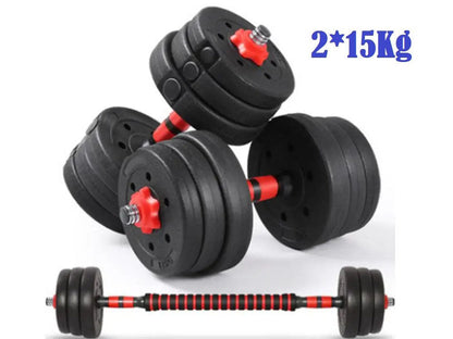 Adjustable Dumbbells 2X15kg Dumbbell