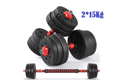 Adjustable Dumbbells 2X15kg Dumbbell