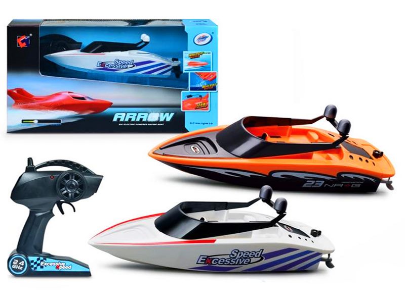 RC Boat 32CM Control Electric Boat Speedboat for Summer Children Toy White
