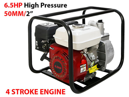 Gasoline Water Pump 6.5HP