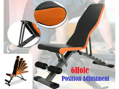 Adjustable FID Sit Up Weight Bench