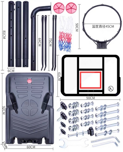 Basketball Hoop with stand height adjustable Hoop 3.05m
