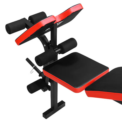 Adjustable Weight Bench