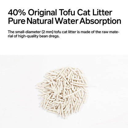 PIDAN 3-in-1 Blend Cat Litter (Tofu, Spherical Bentonite Clay,  Activated Carbon Infused Tofu)