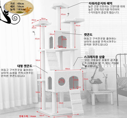 185CM High Cat Tree House Scratching Post Multi-Level Cat Condo - Grey