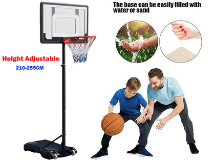Adjustable Portable Basketball Hoop 2.5 M