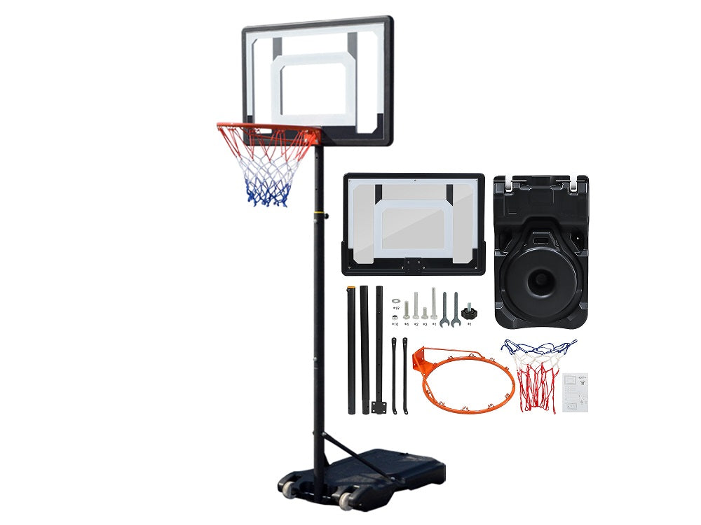 Adjustable Portable Basketball Hoop 2.5 M