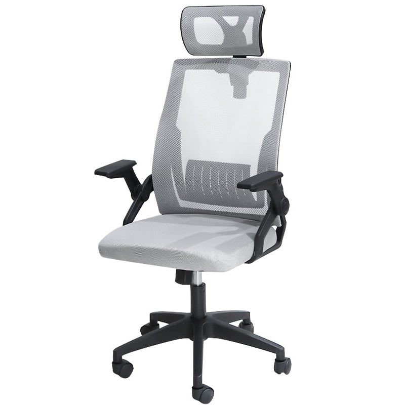 Office Chair Computer Chair