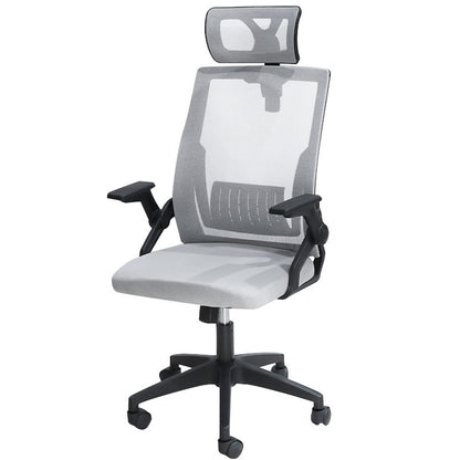 Office Chair Computer Chair