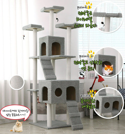 185CM High Cat Tree House Scratching Post Multi-Level Cat Condo - Grey