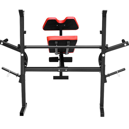 Adjustable Weight Bench