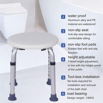 Shower Stool Height Adjustable