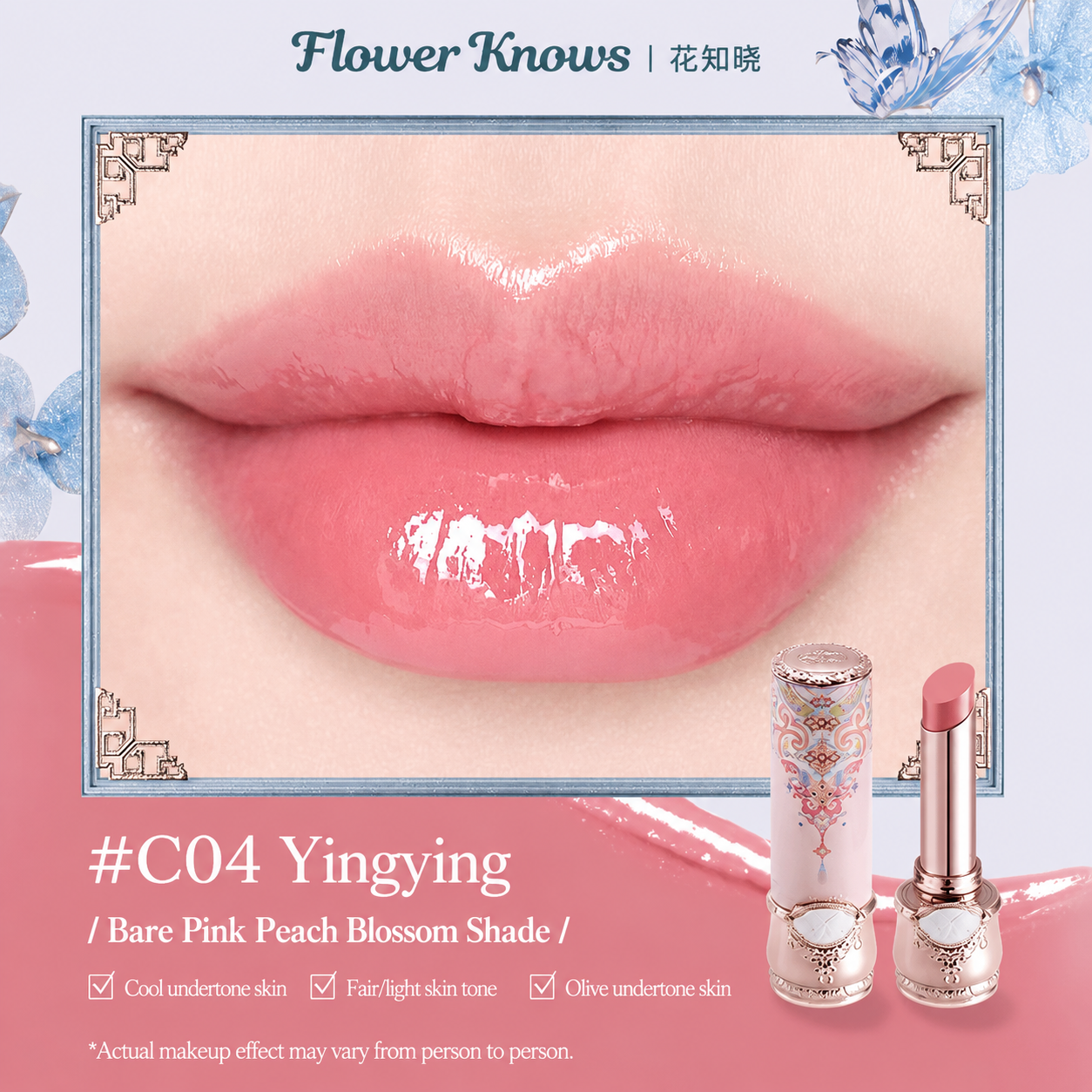 Flower Knows Butterfly Cloud Collar Glossy Lipsticks