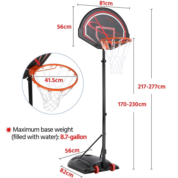 32" Youth Portable Basketball Hoop 7-9ft Adjustable Height Hoop System