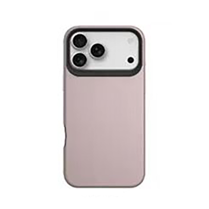 Compatible with iPhone 17 Pro Max Military Shockproof TPU PC Dual Layer Triangle Magsafe Case