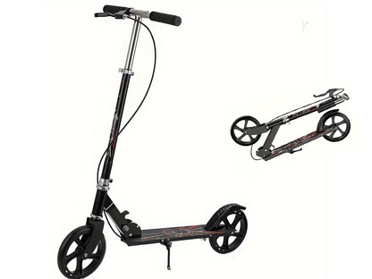 Kids Scooter
