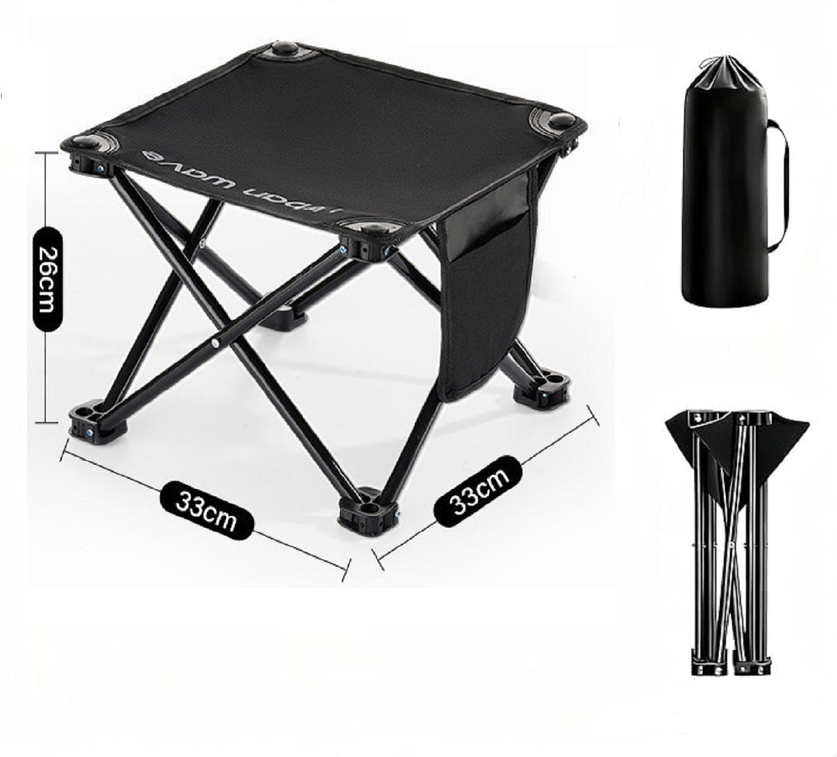 Urban Wave Portable Camping Stool, 33 cm Wide YQ165019