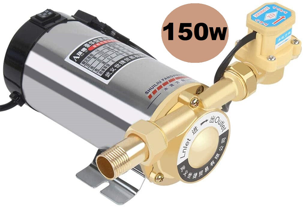 Low Shower Pressure 150W Booster Pump