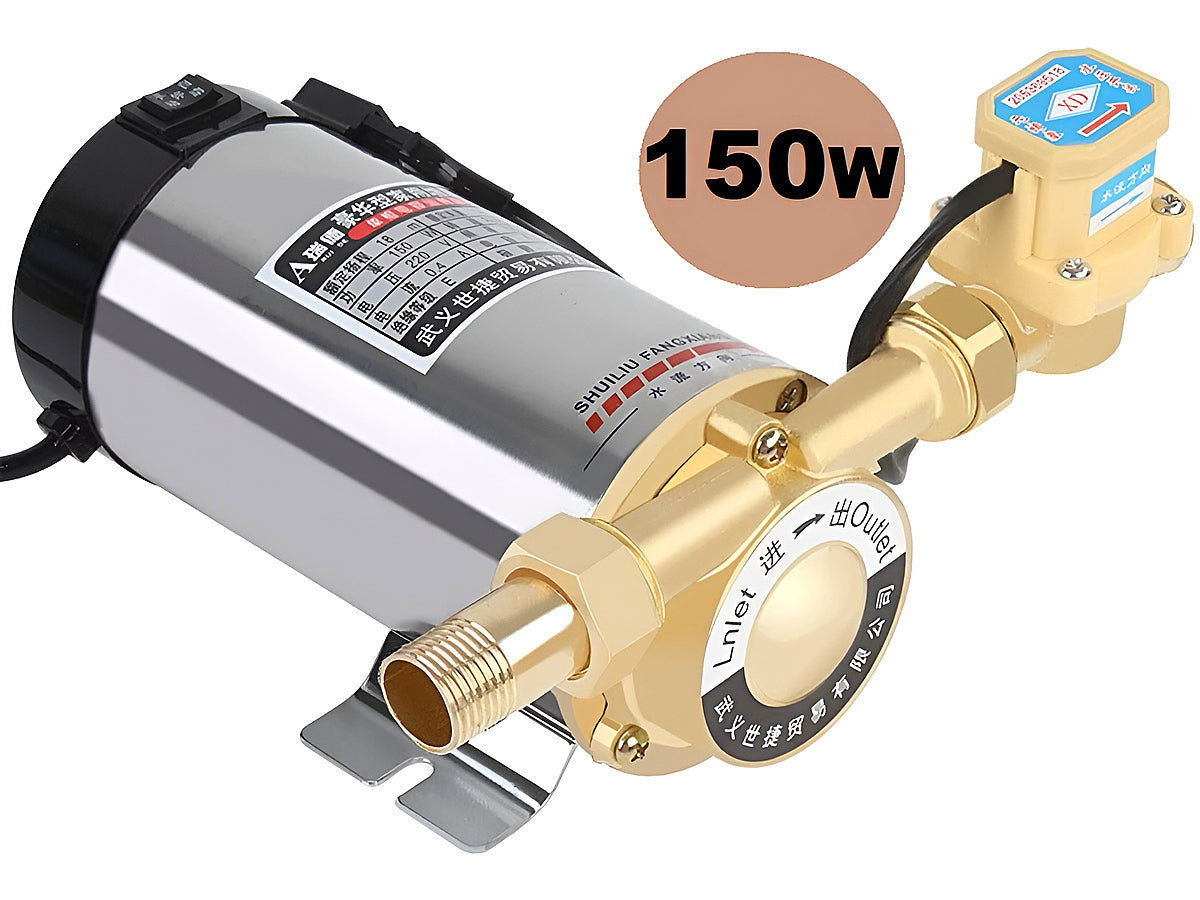 Low Shower Pressure 150W Booster Pump