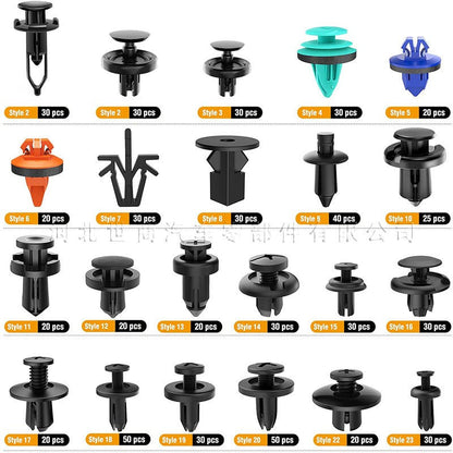 Plastic retainer clips set