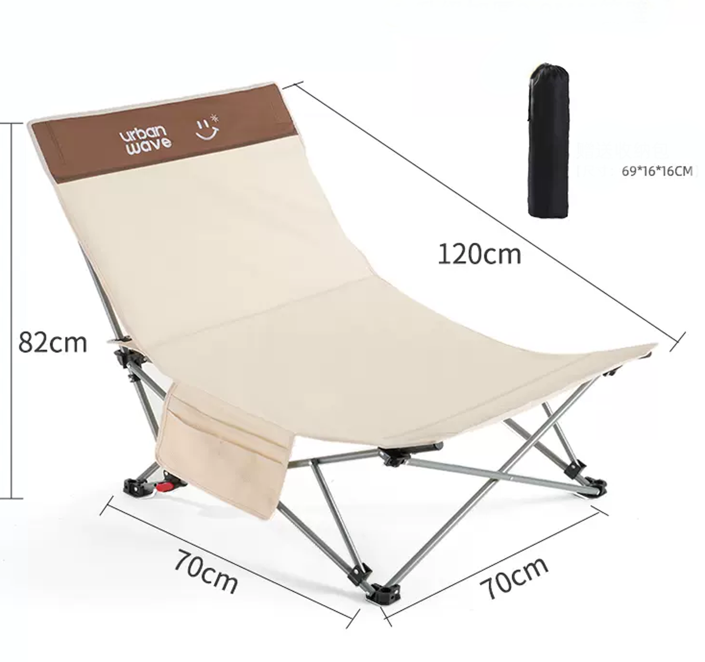 Portable Folding Beach Chair – Enhanced Size & Comfort