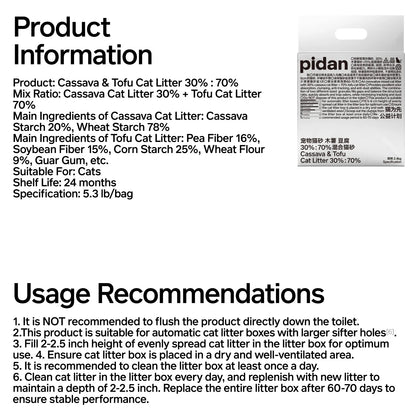 PIDAN Cassava & Tofu Cat Litter | 4 x 2.4 kg