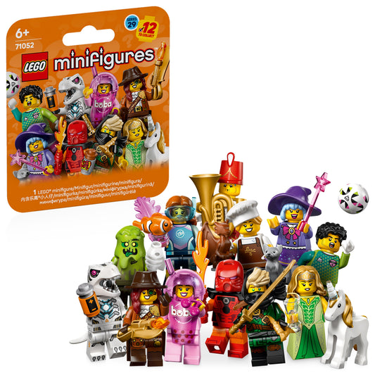 LEGO Minifigures: Series 29 (71052)