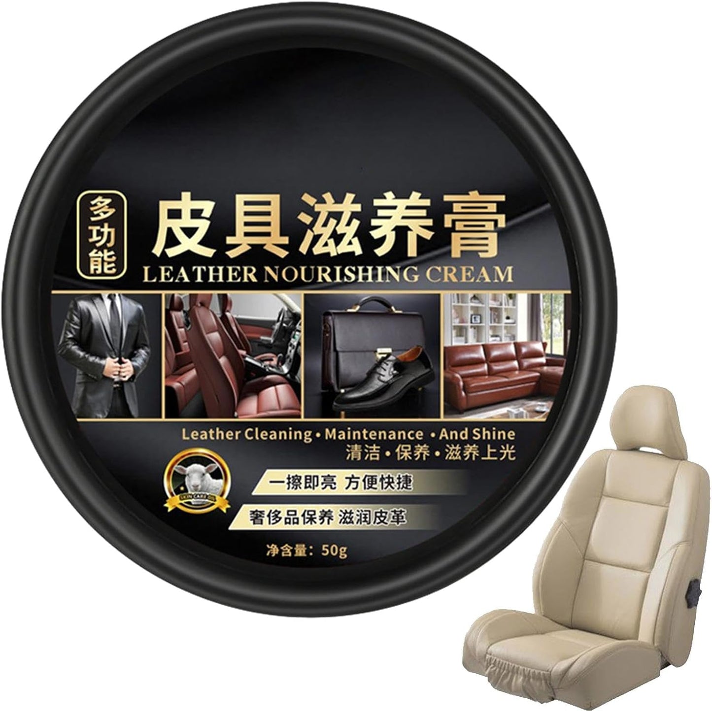 Multipurpose Leather Polish Cleaning Cream