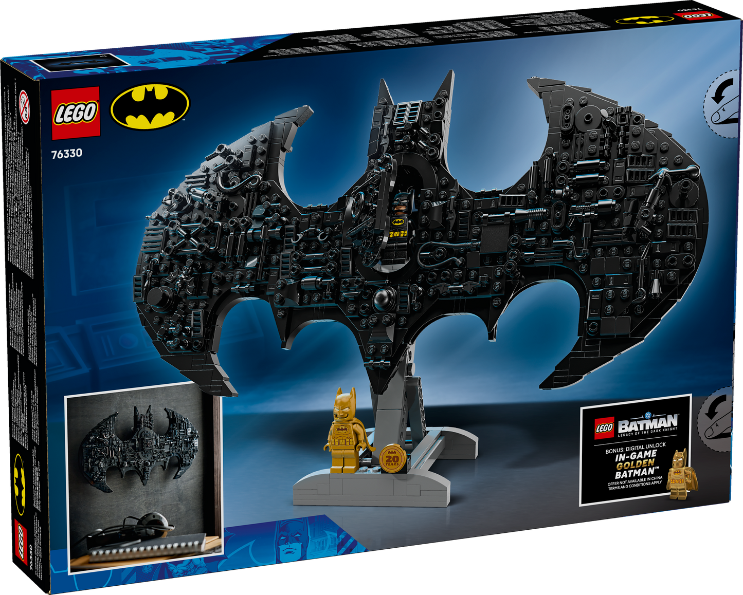 LEGO DC Batman: Batman Logo (76330)
