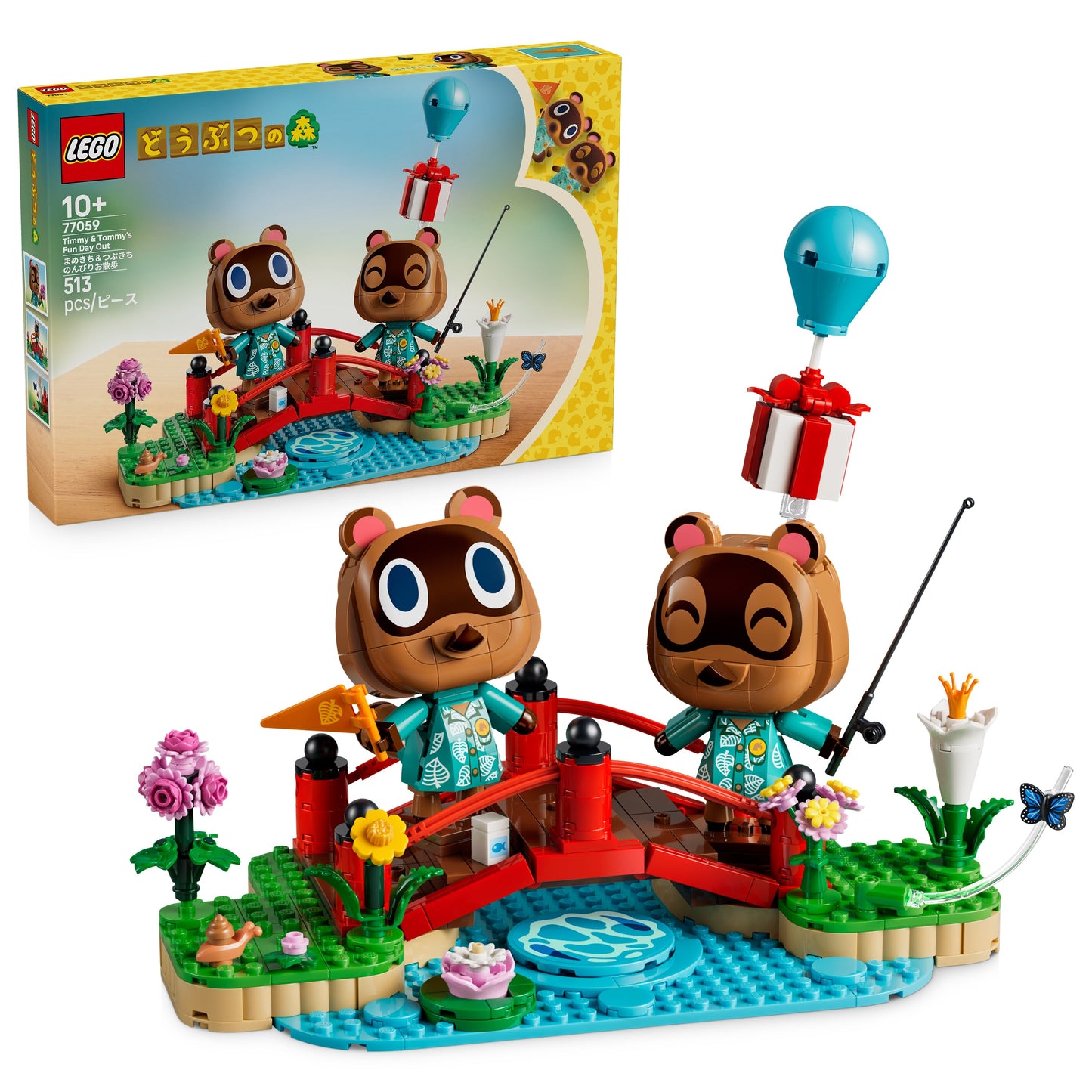 LEGO Animal Crossing: Timmy and Tommys Fun Day Out (77059)