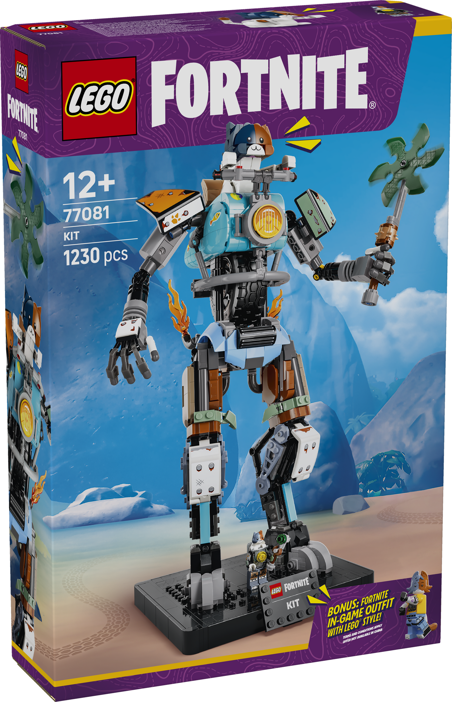 LEGO Fortnite: KIT (77081)