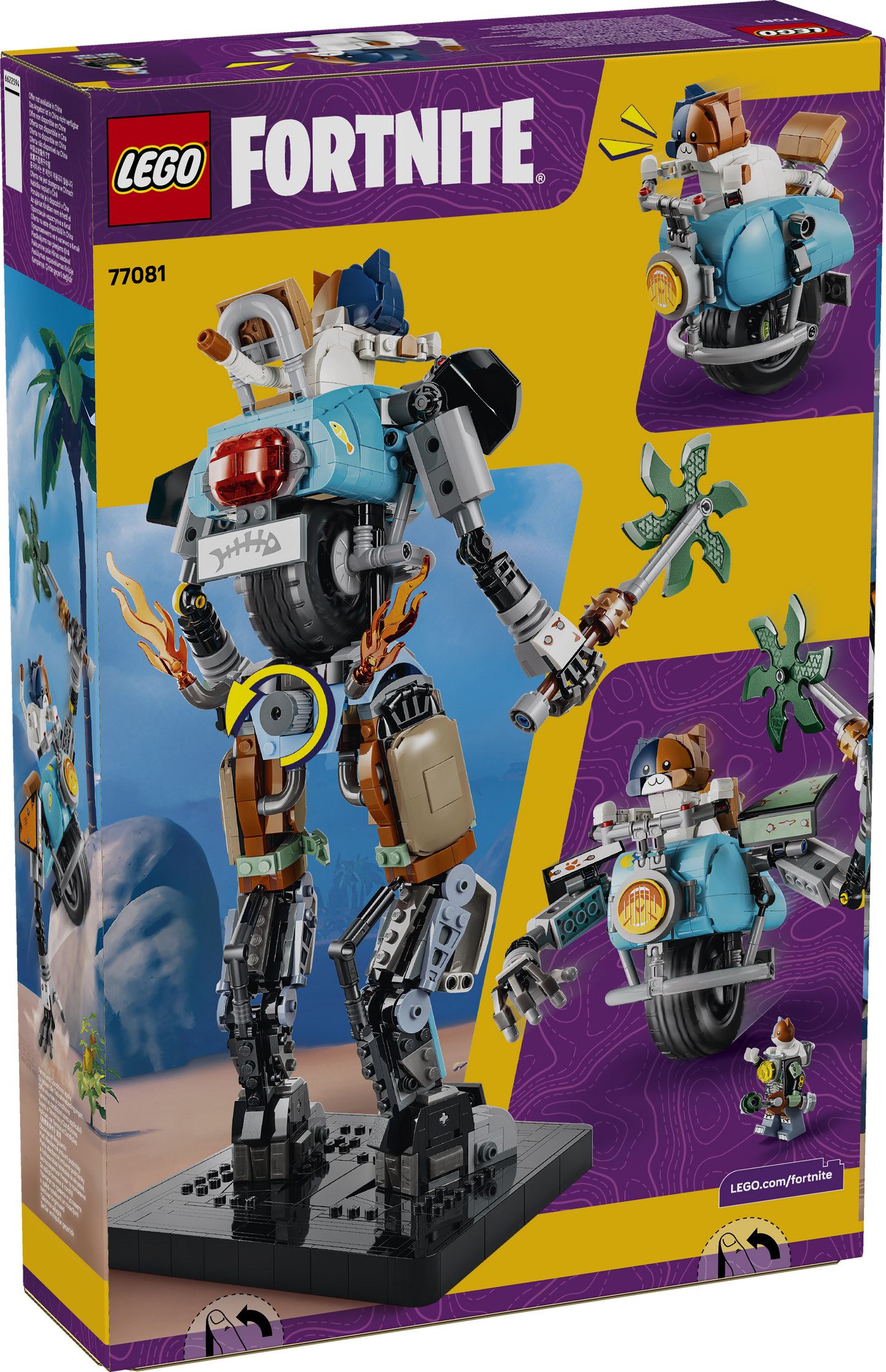 LEGO Fortnite: KIT (77081)
