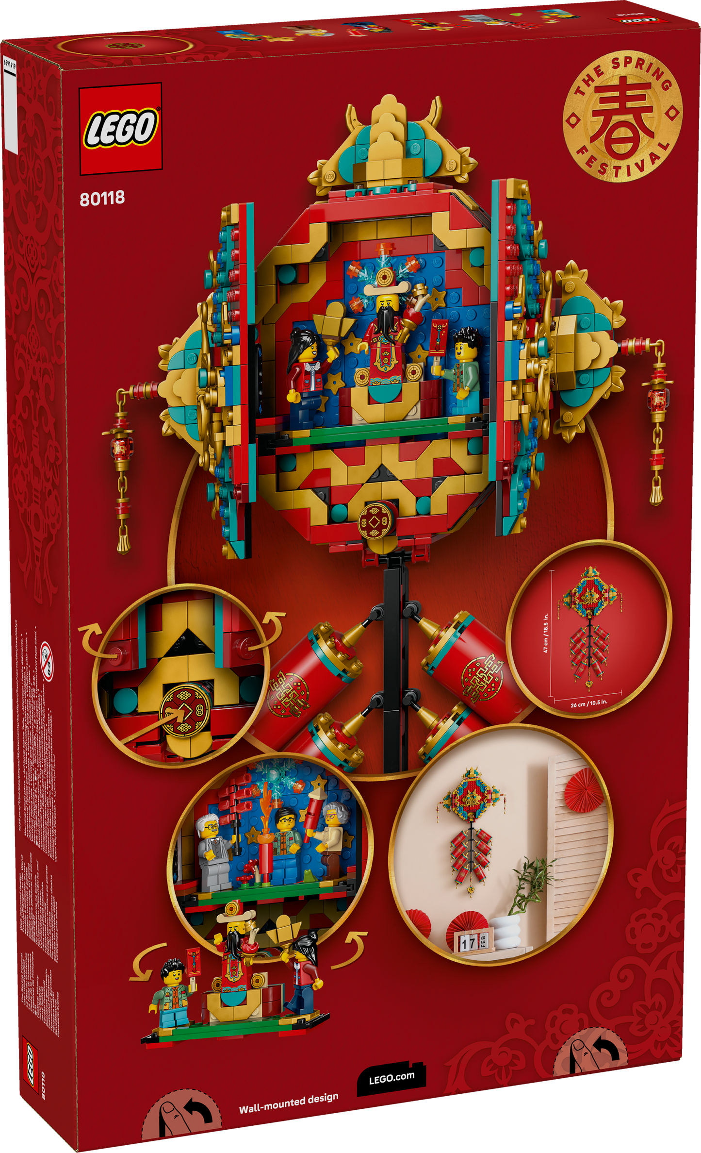 LEGO Spring Festival: Fortune Firecracker (80118)