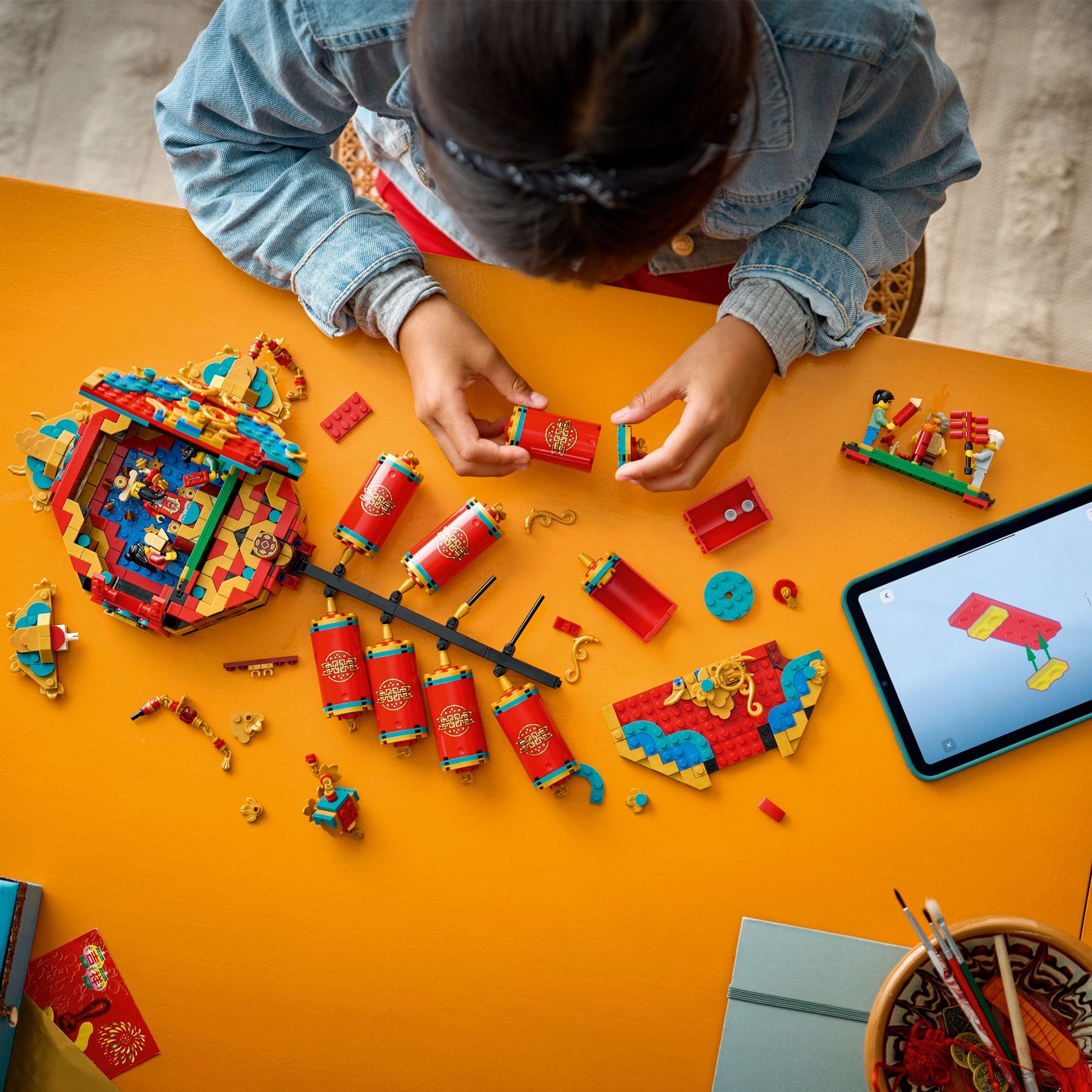 LEGO Spring Festival: Fortune Firecracker (80118)