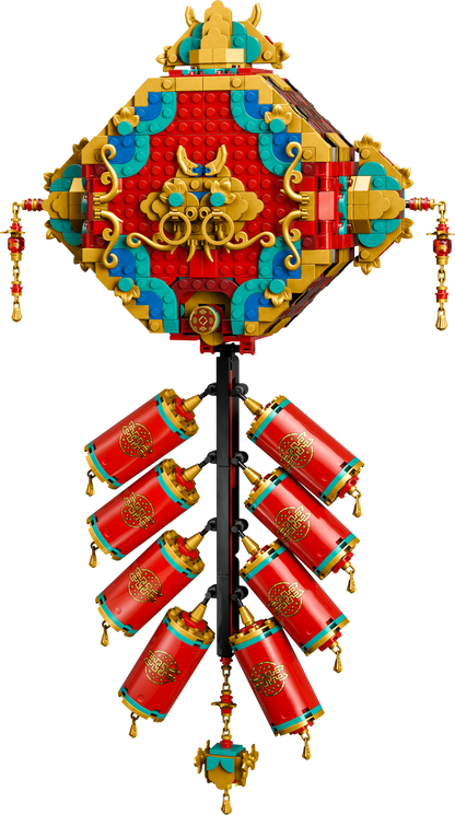 LEGO Spring Festival: Fortune Firecracker (80118)