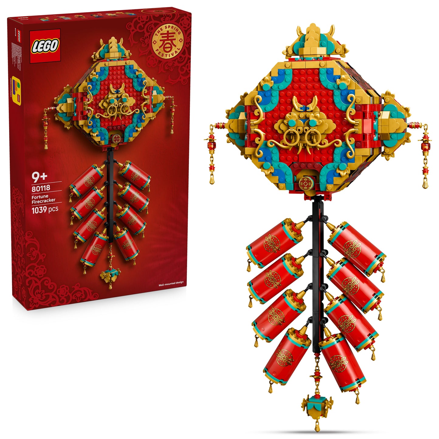 LEGO Spring Festival: Fortune Firecracker (80118)