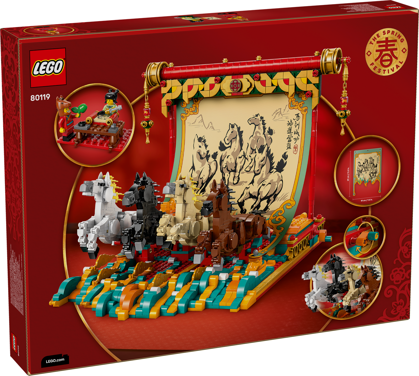 LEGO Spring Festival: Galloping Horse Canvas (80119)