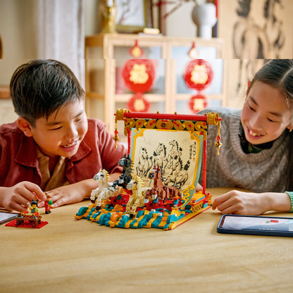 LEGO Spring Festival: Galloping Horse Canvas (80119)