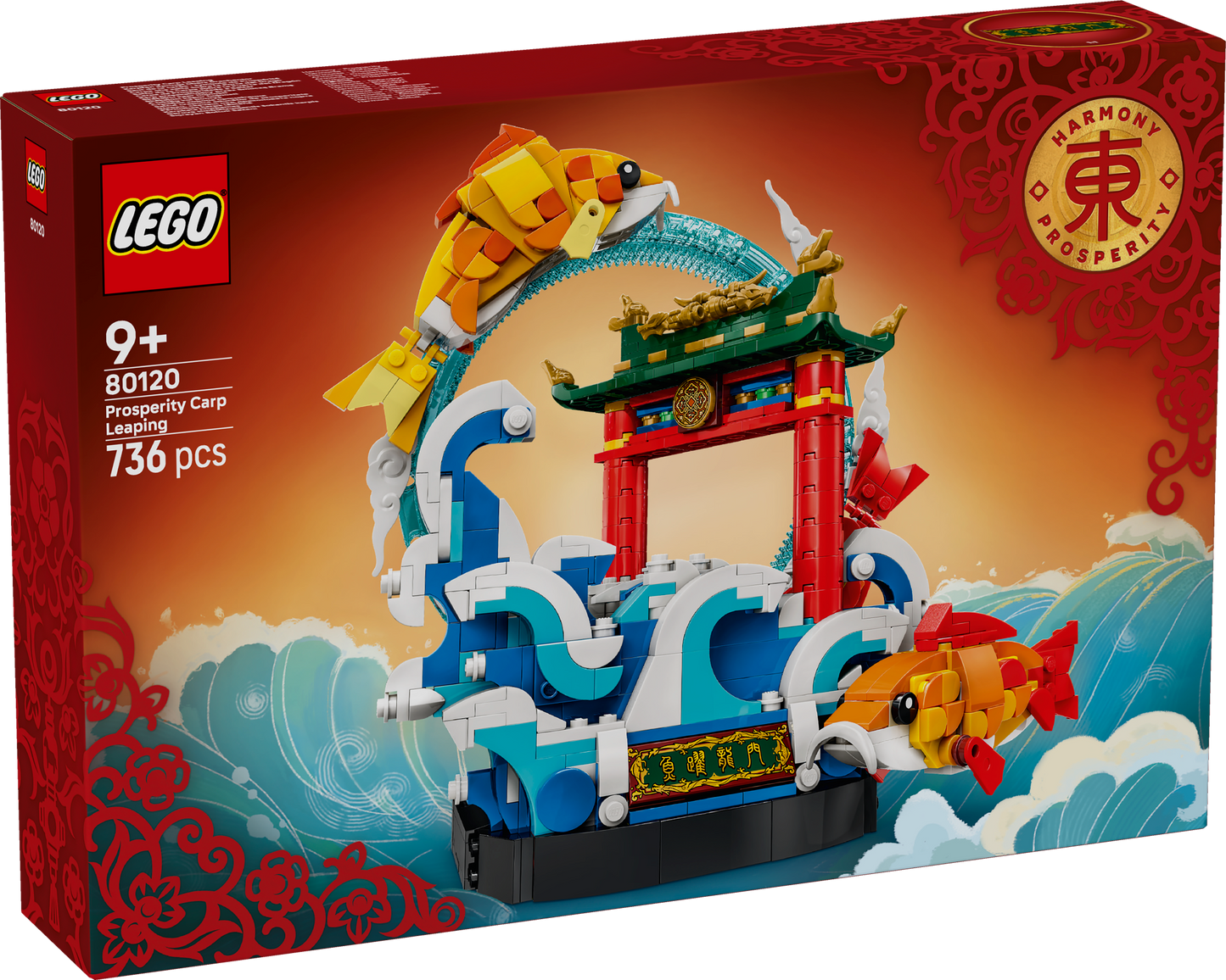 LEGO Chinese Festivals: Prosperity Carp Leaping (80120)