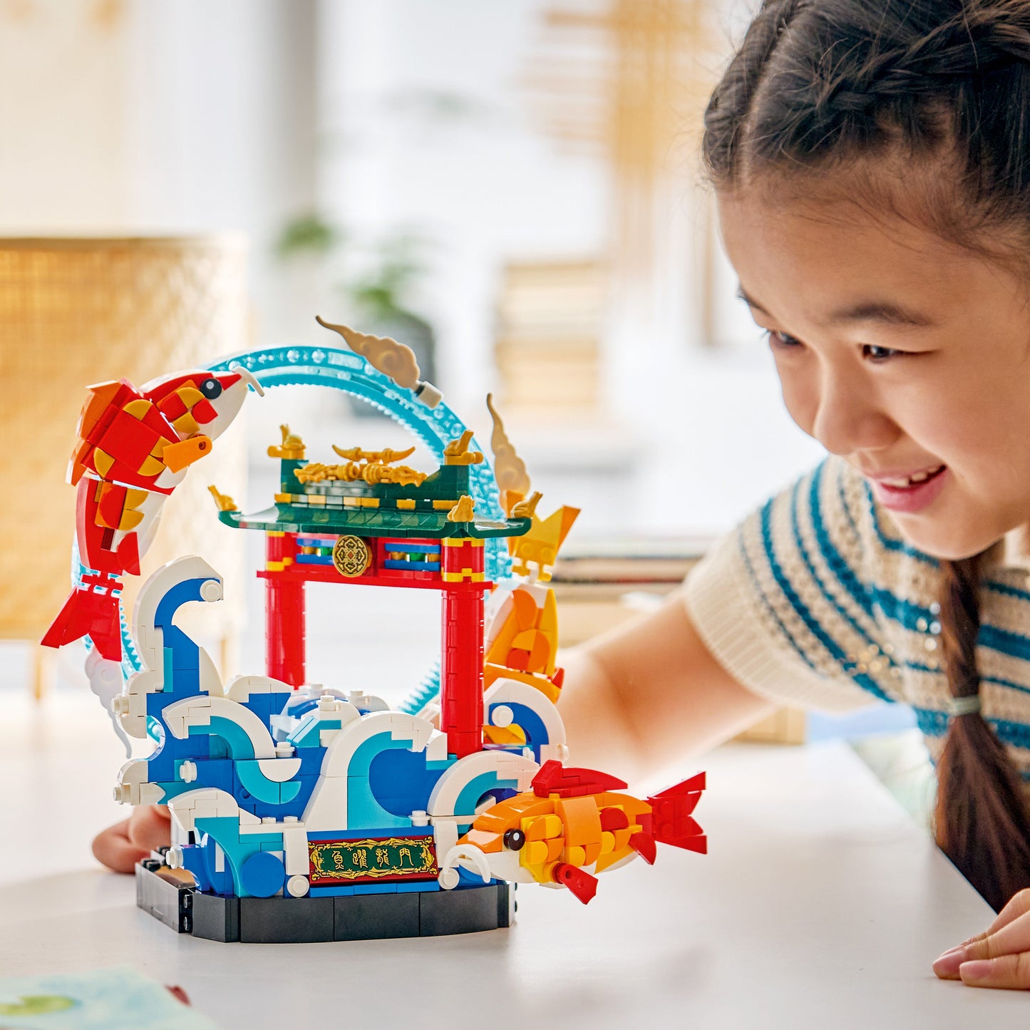 LEGO Chinese Festivals: Prosperity Carp Leaping (80120)