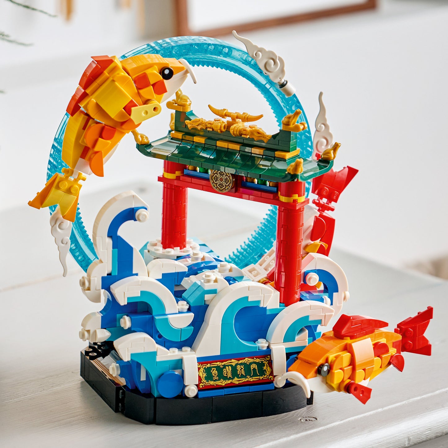 LEGO Chinese Festivals: Prosperity Carp Leaping (80120)