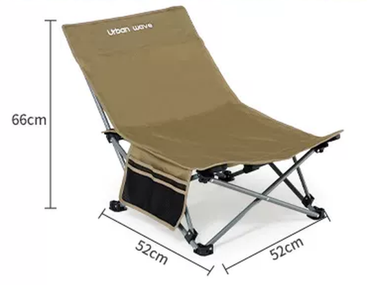 Versatile Outdoor Folding Chair – Chair & Lounger URB7025