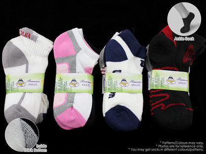 Kids' Ankle Socks Cushion Socks- (60 Pairs) 2-4 Years Bulk Sale